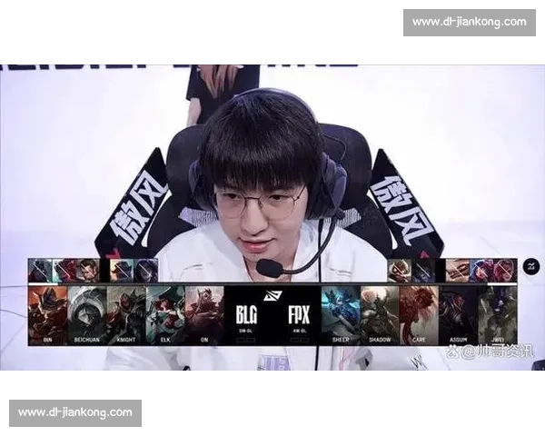 无wei才能竞巅峰BLG更换打野后斩获两连胜,这效果立竿见影啊! 无wei才能竞巅峰BLG更换打野后斩获两连胜,这效果立竿见影啊!